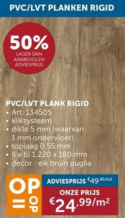 Pvc-lvt plank rigid