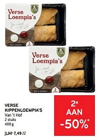 Verse kippenloempia’s van ‘t hof-Van 