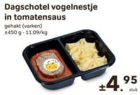 Dagschotel vogelnestje in tomatensaus-Huismerk - Bon