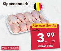 Kippenonderbil-Huismerk - Bon