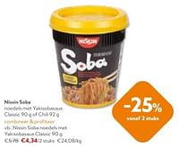 Promoties Nissin soba noedels met yakisobasaus classic - Nissin - Geldig van 11/09/2024 tot 24/09/2024 bij OKay