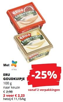 Eru goudkuipje