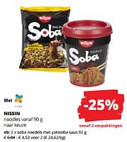 Promoties Soba noedels met yakisoba saus - Nissin - Geldig van 12/09/2024 tot 25/09/2024 bij Spar (Colruytgroup)