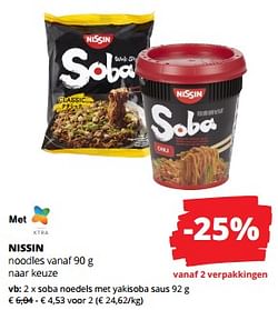 Soba noedels met yakisoba saus