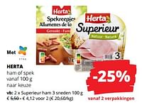 Promoties Superieur ham 3 sneden - Herta - Geldig van 12/09/2024 tot 25/09/2024 bij Spar (Colruytgroup)