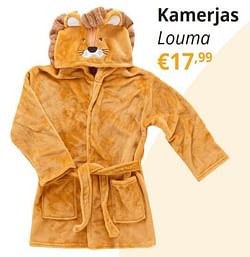 Kamerjas louma