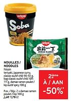 Promotions Noodles nissin damae ramen poulet - Nissin - Valide de 11/09/2024 à 24/09/2024 chez Alvo