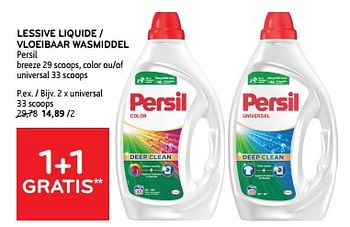 Promotions Lessive liquide persil universal - Persil - Valide de 11/09/2024 à 24/09/2024 chez Alvo