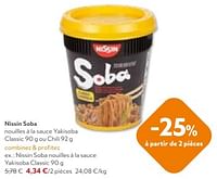 Promotions Nissin soba nouilles a la sauce yakisoba classic - Nissin - Valide de 11/09/2024 à 24/09/2024 chez OKay