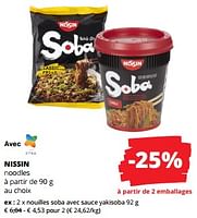 Promotions Nouilles soba avec sauce yakisoba - Nissin - Valide de 12/09/2024 à 25/09/2024 chez Spar (Colruytgroup)