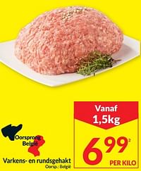 Varkens- en rundsgehakt-Huismerk - Intermarche