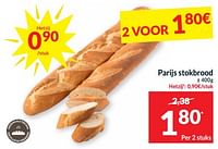 Parijs stokbrood-Huismerk - Intermarche