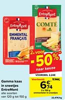 Promoties Emmentaler in sneetjes - Entre Mont - Geldig van 18/09/2024 tot 24/09/2024 bij Carrefour