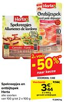 Promoties Gerookt ontbijtspek - Herta - Geldig van 18/09/2024 tot 24/09/2024 bij Carrefour