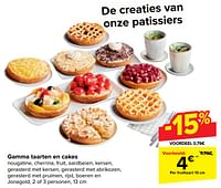 Promoties Gamma taarten en cakes - Huismerk - Carrefour  - Geldig van 18/09/2024 tot 30/09/2024 bij Carrefour