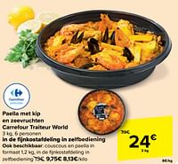 Paella met kip en zeevruchten carrefour traiteur world-Huismerk - Carrefour 