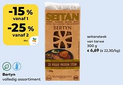 Bertyn seitansteak van tarwe