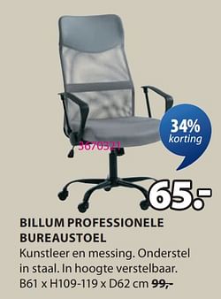 Billum professionele bureaustoel