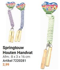 Springtouw houten handvat-Huismerk - Lobbes