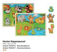 Houten noppenpuzzel-Huismerk - Lobbes