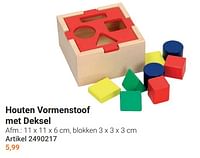 Houten vormenstoof met deksel-Huismerk - Lobbes