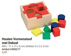 Houten vormenstoof met deksel