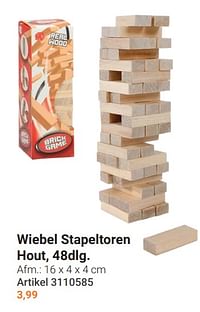 Wiebel stapeltoren hout-Huismerk - Lobbes