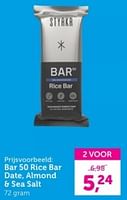 Promoties Bar 50 rice bar date, almond + sea salt - Styrkr - Geldig van 16/09/2024 tot 22/09/2024 bij Holland & Barret