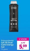 Promoties Gel 30 dual carb energy gel - Styrkr - Geldig van 16/09/2024 tot 22/09/2024 bij Holland & Barret