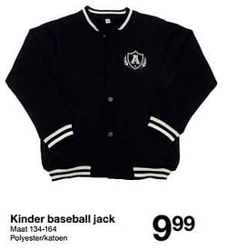 Kinder baseball jack