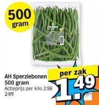 Ah sperziebonen-Huismerk - Albert Heijn