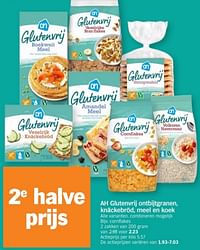 Ha glutenvrij ontbijtgranen cornflakes-Huismerk - Albert Heijn