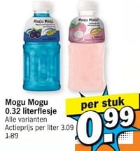 Mogu mogu-Mogu Mogu