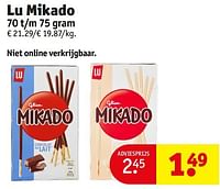 Lu mikado-Lu