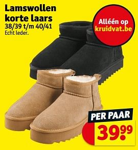 Promoties Lamswollen korte laars - Huismerk - Kruidvat - Geldig van 17/09/2024 tot 22/09/2024 bij Kruidvat