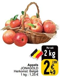 Appels jonagold-Huismerk - Cora