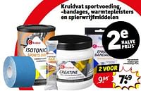 Kruidvat sport enkelbandage m wit-Huismerk - Kruidvat