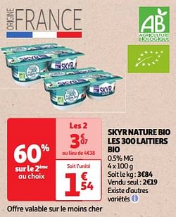 Skyr nature bio les 300 laitiers bio