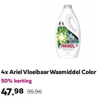 Ariel vioeibaar wasmiddel color-Ariel