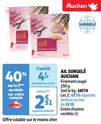 Ail surgelé auchan-Huismerk - Auchan