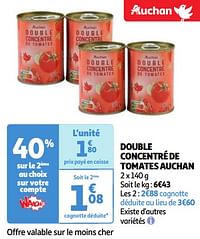 Double concentré de tomates auchan-Huismerk - Auchan