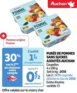 Purée de pommes sans sucres ajoutés auchan