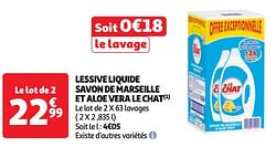 Lessive liquide savon de marseille et aloe vera le chat