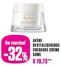 Avène revitaliserende voedende crème