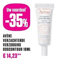 Avène verzachtende verzorging dogcontour-Avene