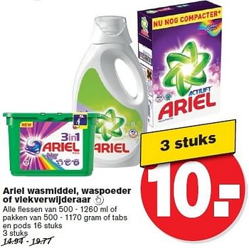 Aanbiedingen Ariel wasmiddel, waspoeder of vlekverwijderaar - Ariel - Geldig van 09/07/2014 tot 15/07/2014 bij Hoogvliet