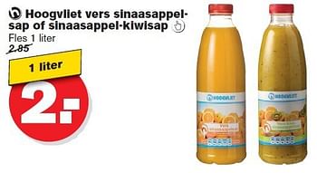 Aanbiedingen Hoogvliet vers sinaasappelsap of sinaasappel-kiwisap - Huismerk - Hoogvliet - Geldig van 09/07/2014 tot 15/07/2014 bij Hoogvliet