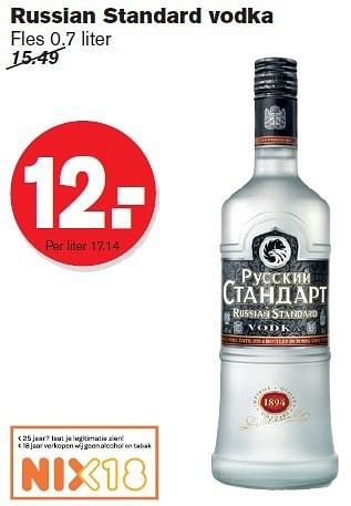 Aanbiedingen Russian standard vodka - Russian Standard - Geldig van 09/07/2014 tot 15/07/2014 bij Hoogvliet