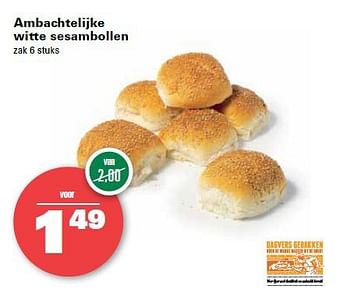 Aanbiedingen Ambachtelijke witte sesambollen - Huismerk - Spar  - Geldig van 10/07/2014 tot 16/07/2014 bij Spar