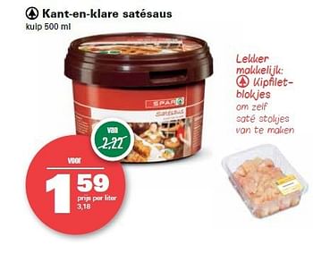 Aanbiedingen Kant en klare satesaus - Spar - Geldig van 10/07/2014 tot 16/07/2014 bij Spar